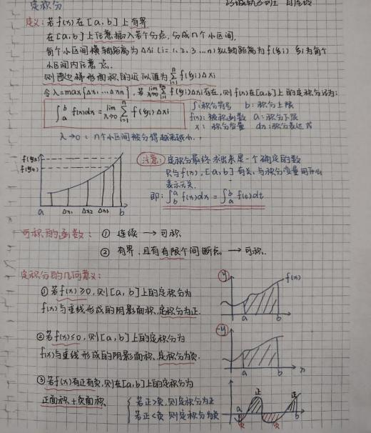 微信图片_20240612100918.png