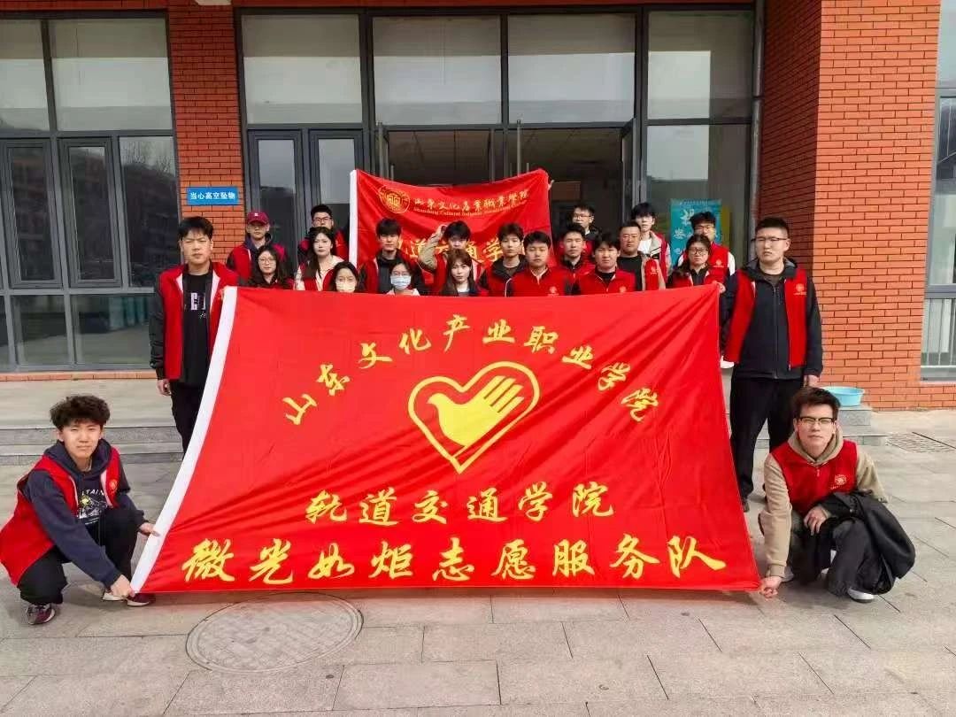 微信图片_20250331084710.jpg