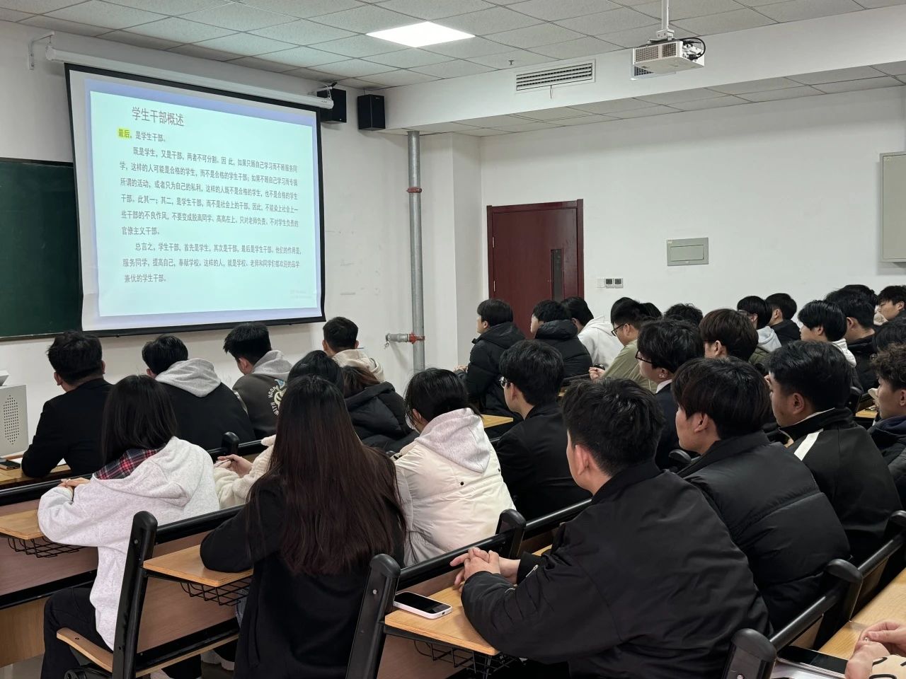 微信图片_20250313153524.jpg