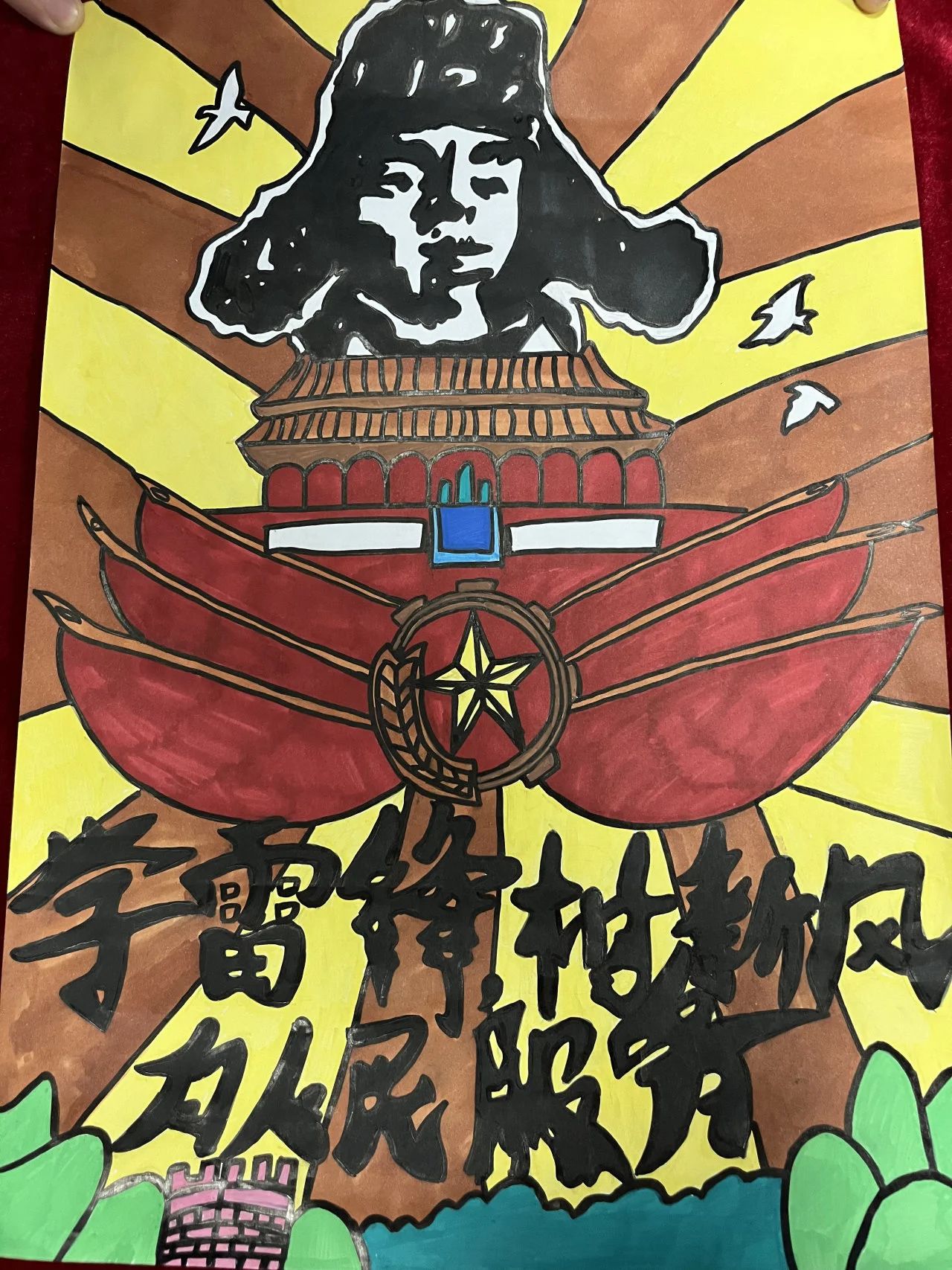 微信图片_20250313152744.jpg