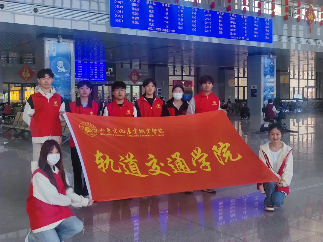 微信图片_20250331084238.png