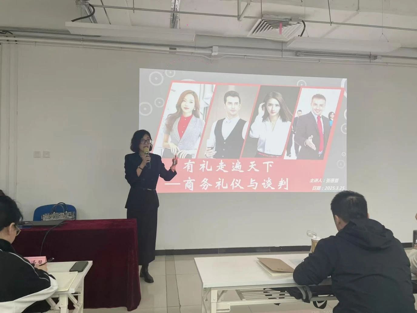微信图片_20250417164331.jpg