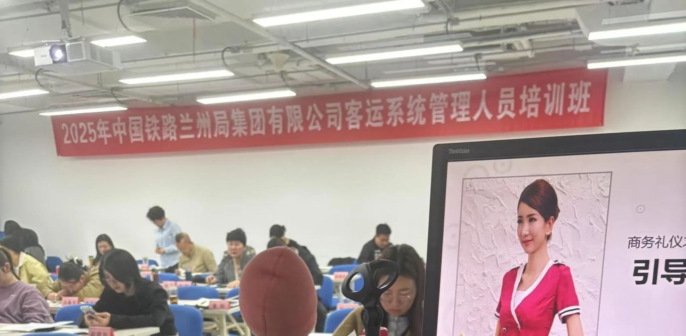 微信图片_20250417164433.jpg