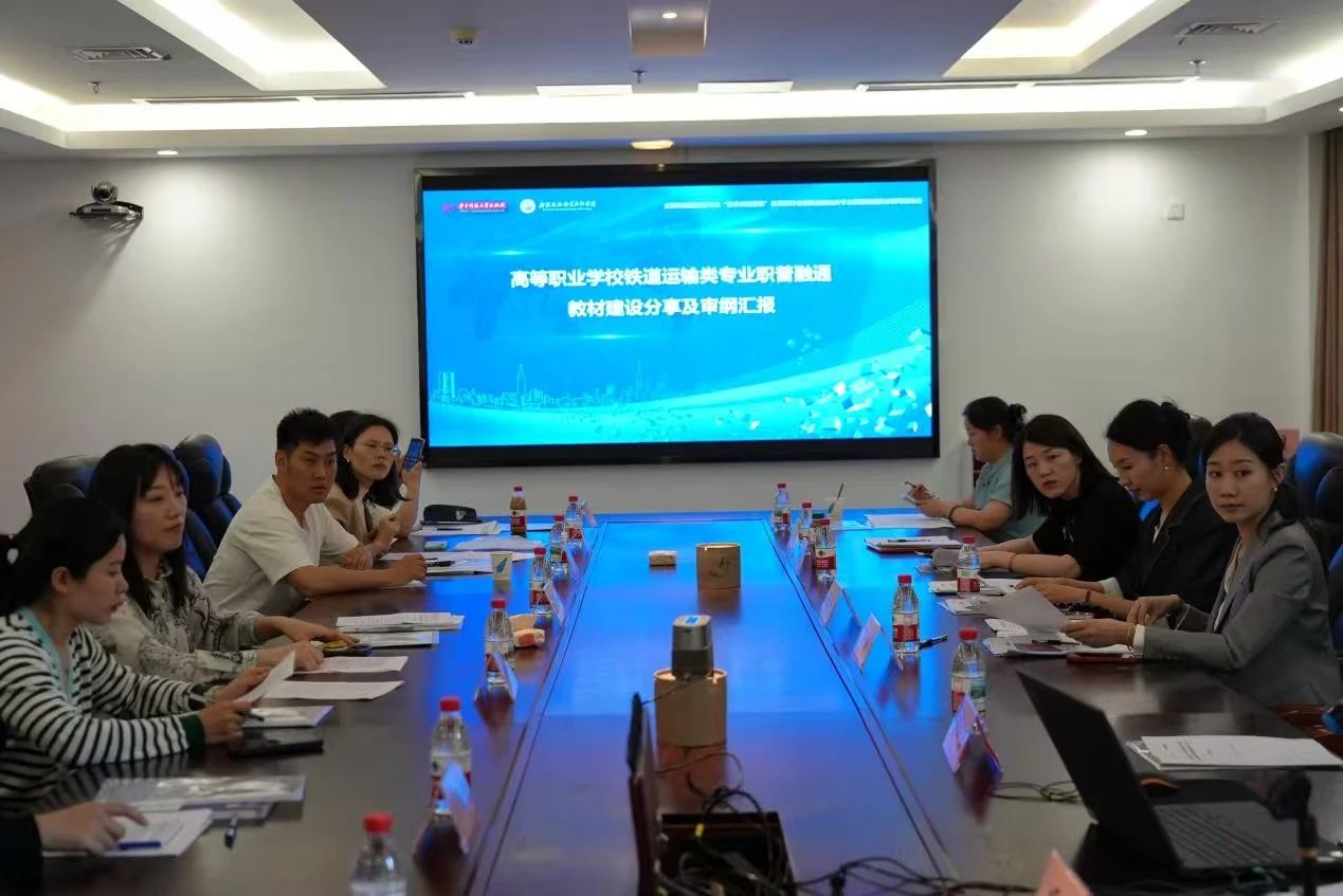 微信图片_20250512091856.jpg