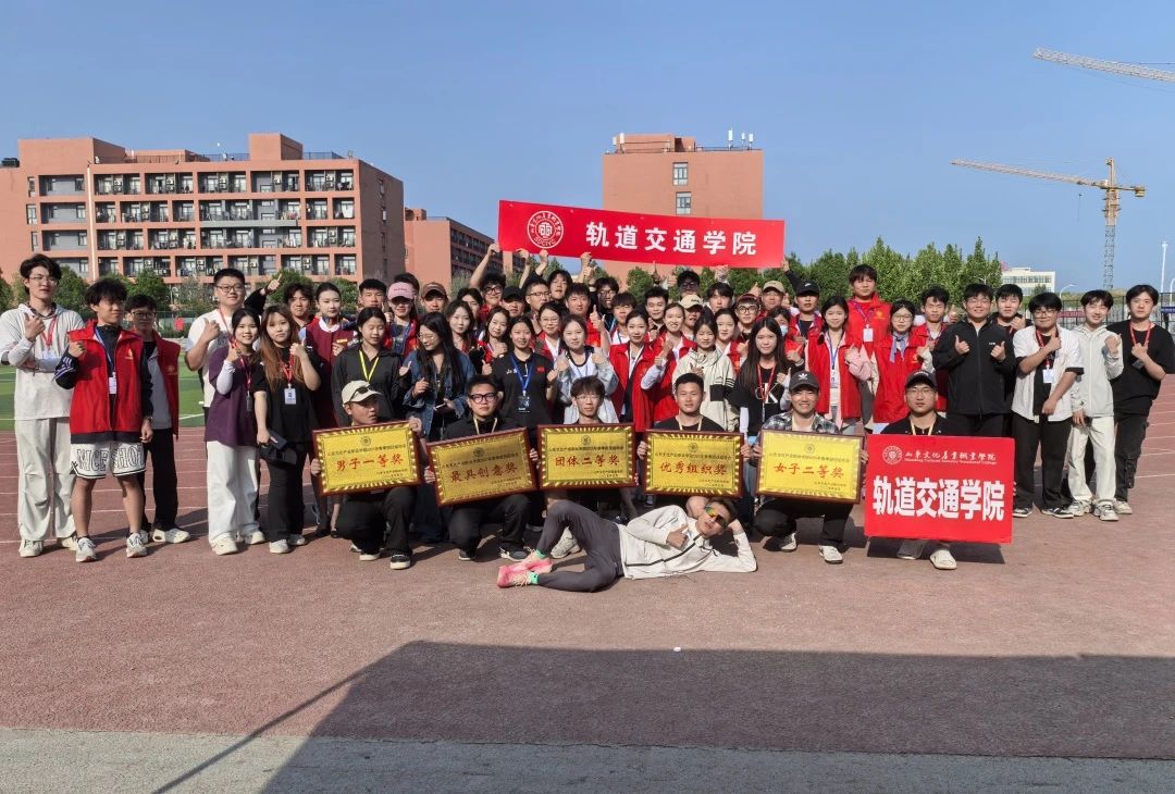 微信图片_20250522101630.jpg