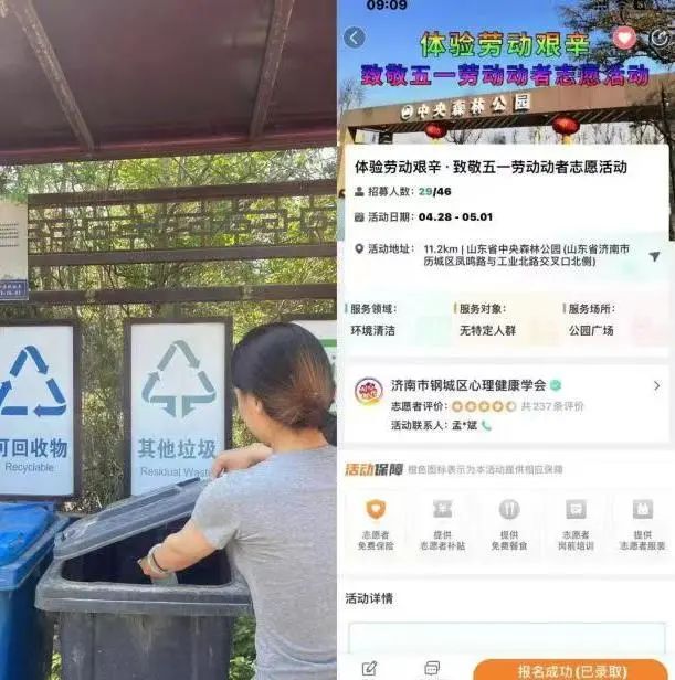微信图片_20250507093535.jpg