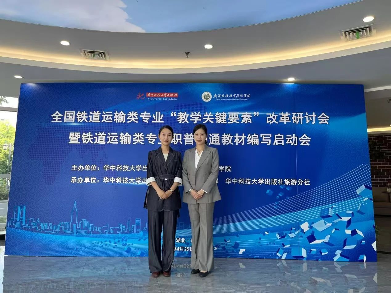 微信图片_20250512092122.jpg