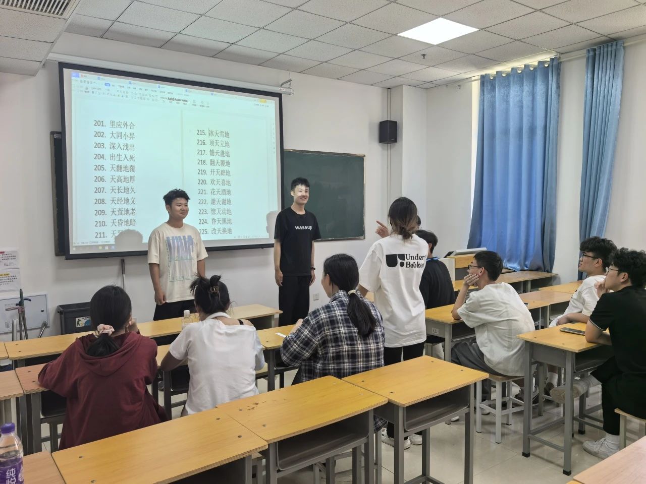 微信图片_20250526171217.jpg