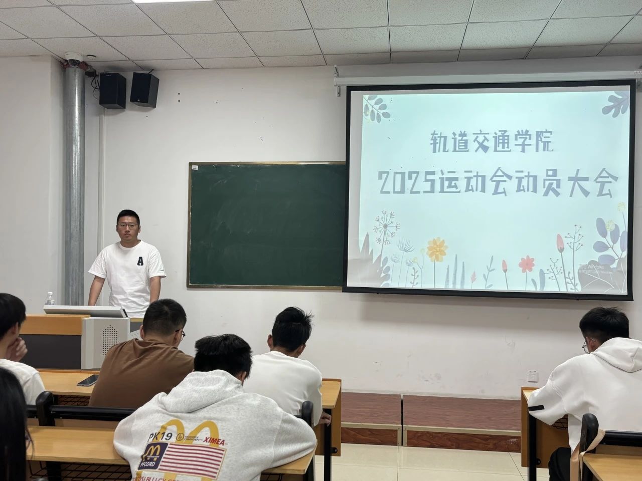 微信图片_20250515155441.jpg