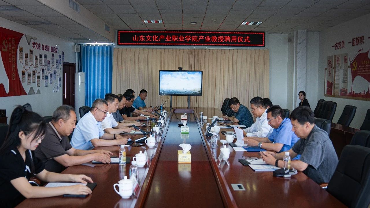 微信图片_20250617083307.jpg