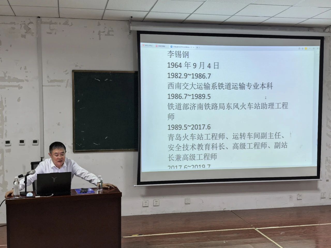 微信图片_20250611101902.jpg