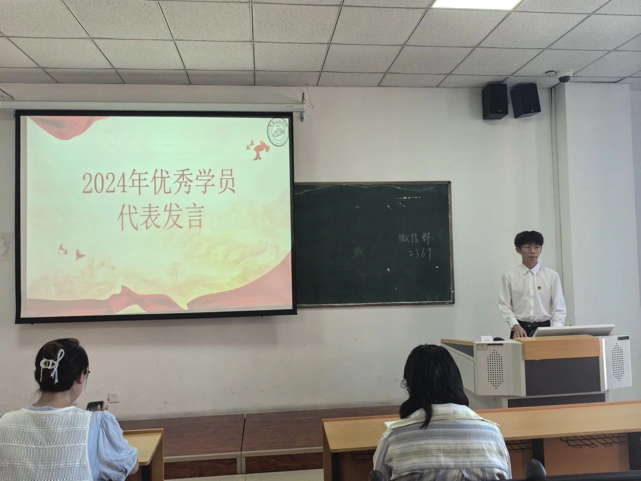 微信图片_20250617083040.jpg