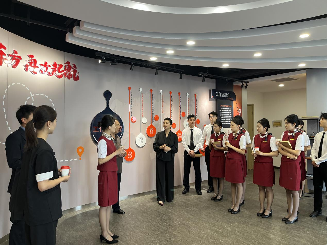 微信图片_20250625080258.png