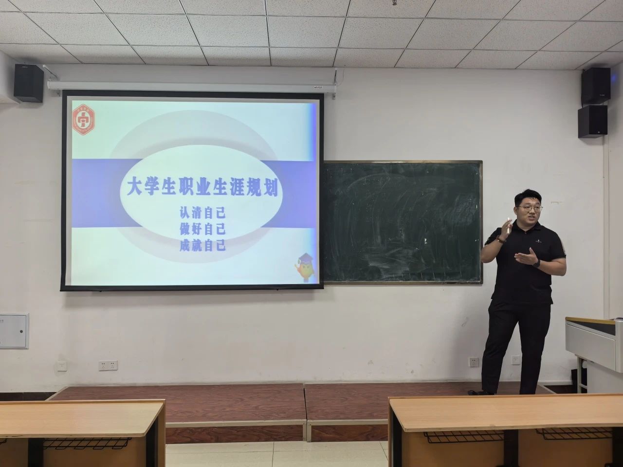 微信图片_20250625081316.jpg