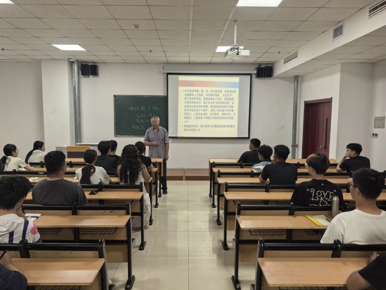 微信图片_20250911154601.jpg